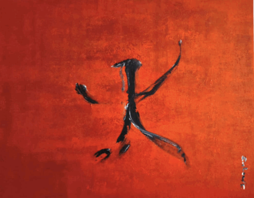 VIAJE DEL COLOR EN EL TIEMPO